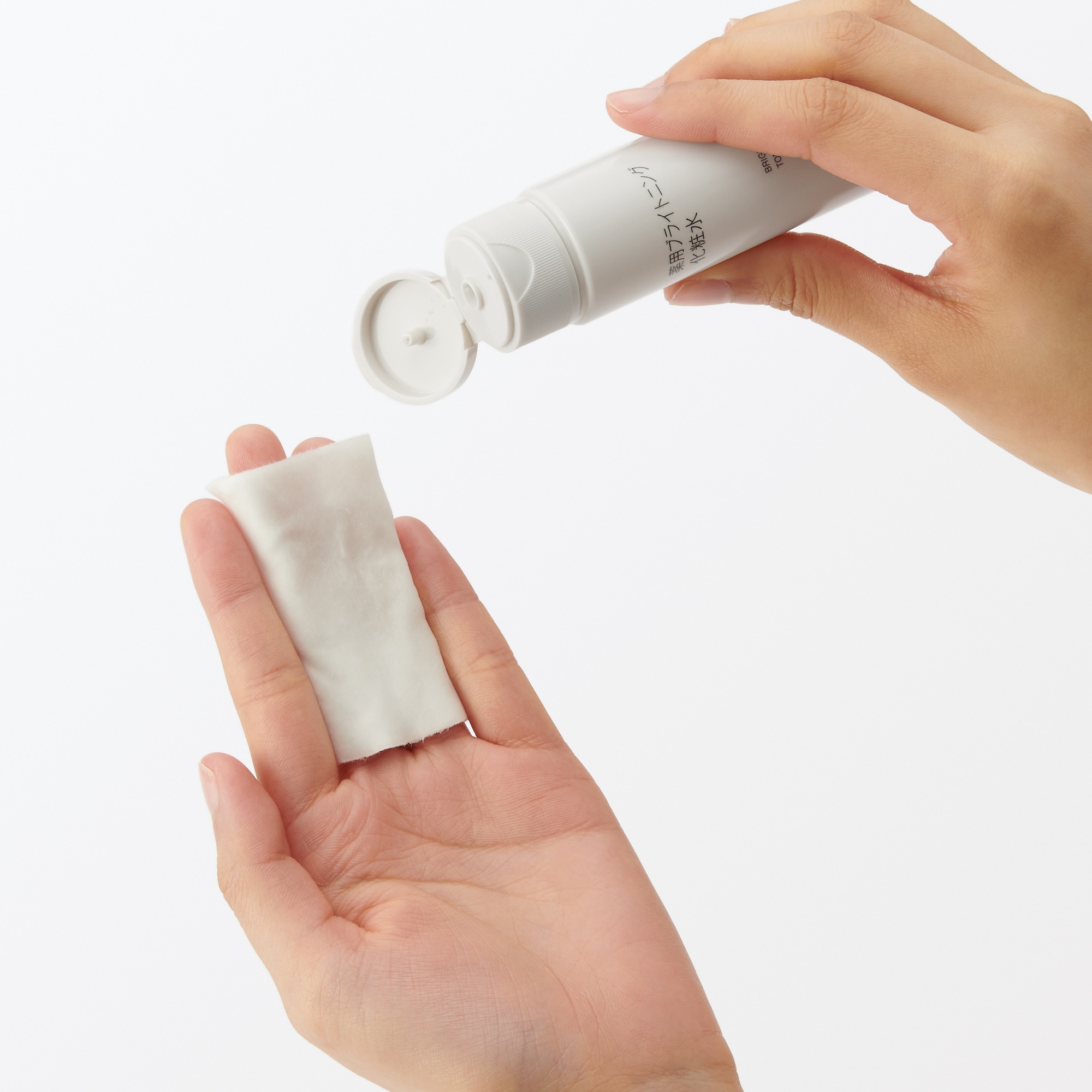 薬用ブライトニング化粧水（携帯用）