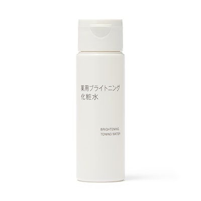 薬用ブライトニング化粧水（携帯用）　５０ｍＬ