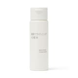 薬用ブライトニング化粧水（携帯用）