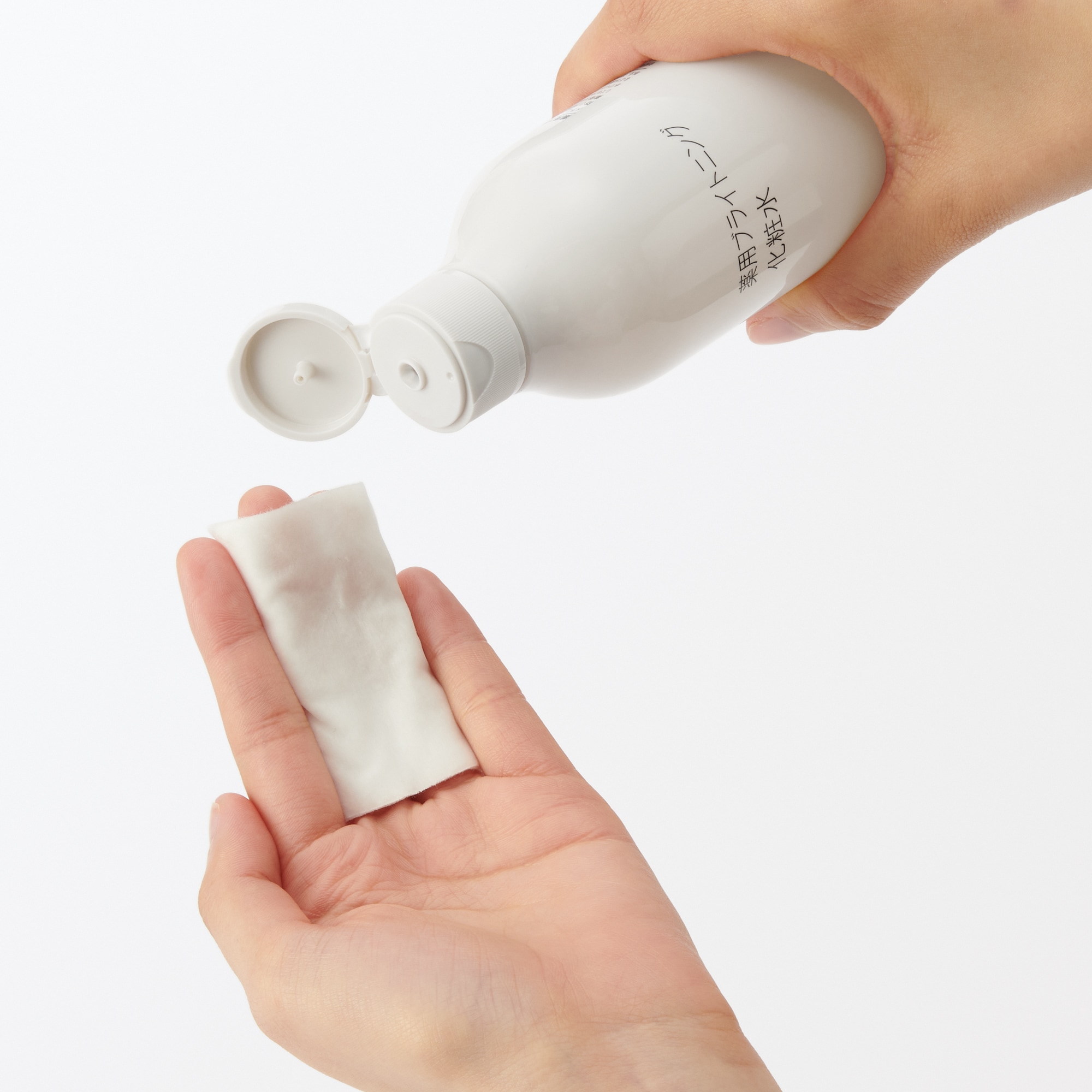 薬用ブライトニング化粧水