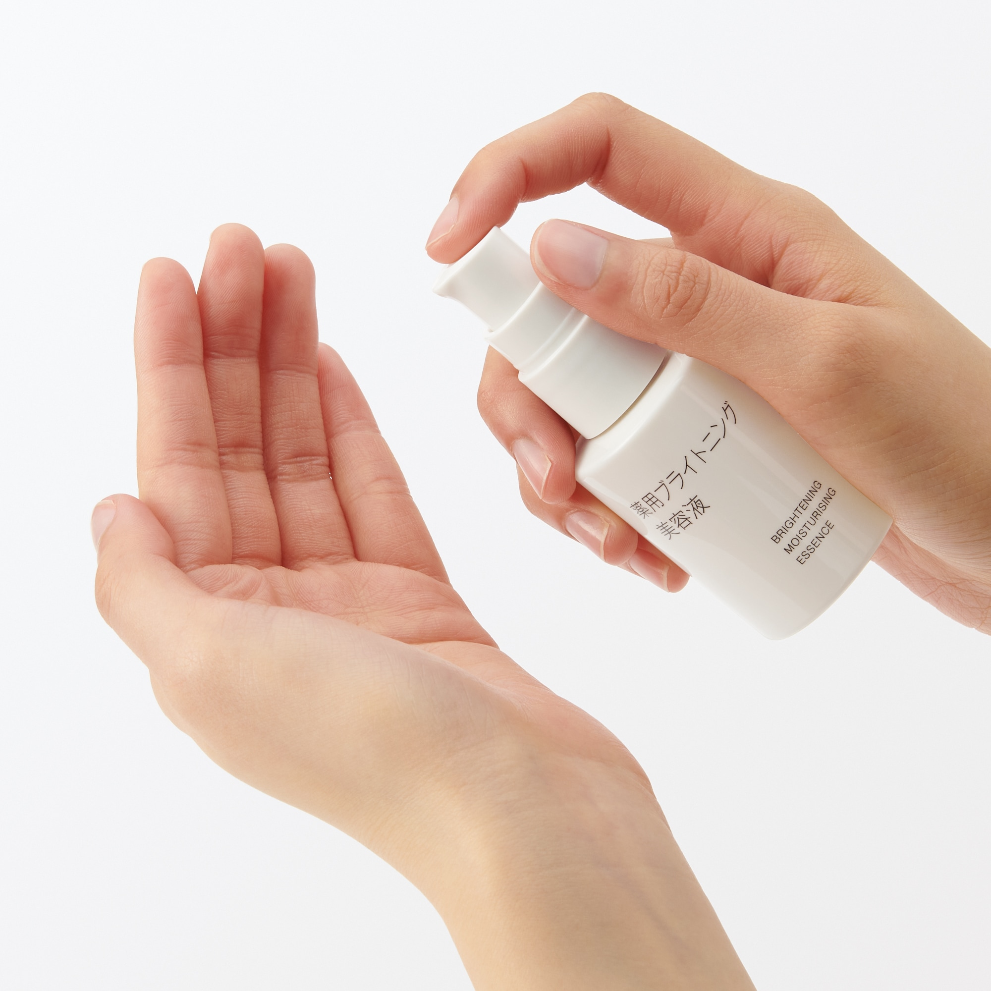 薬用ブライトニング美容液