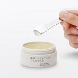 薬用ブライトニングジェルマスク