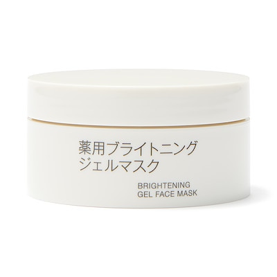 薬用ブライトニングジェルマスク　４５ｇ