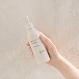 薬用ブライトニングＵＶ乳液