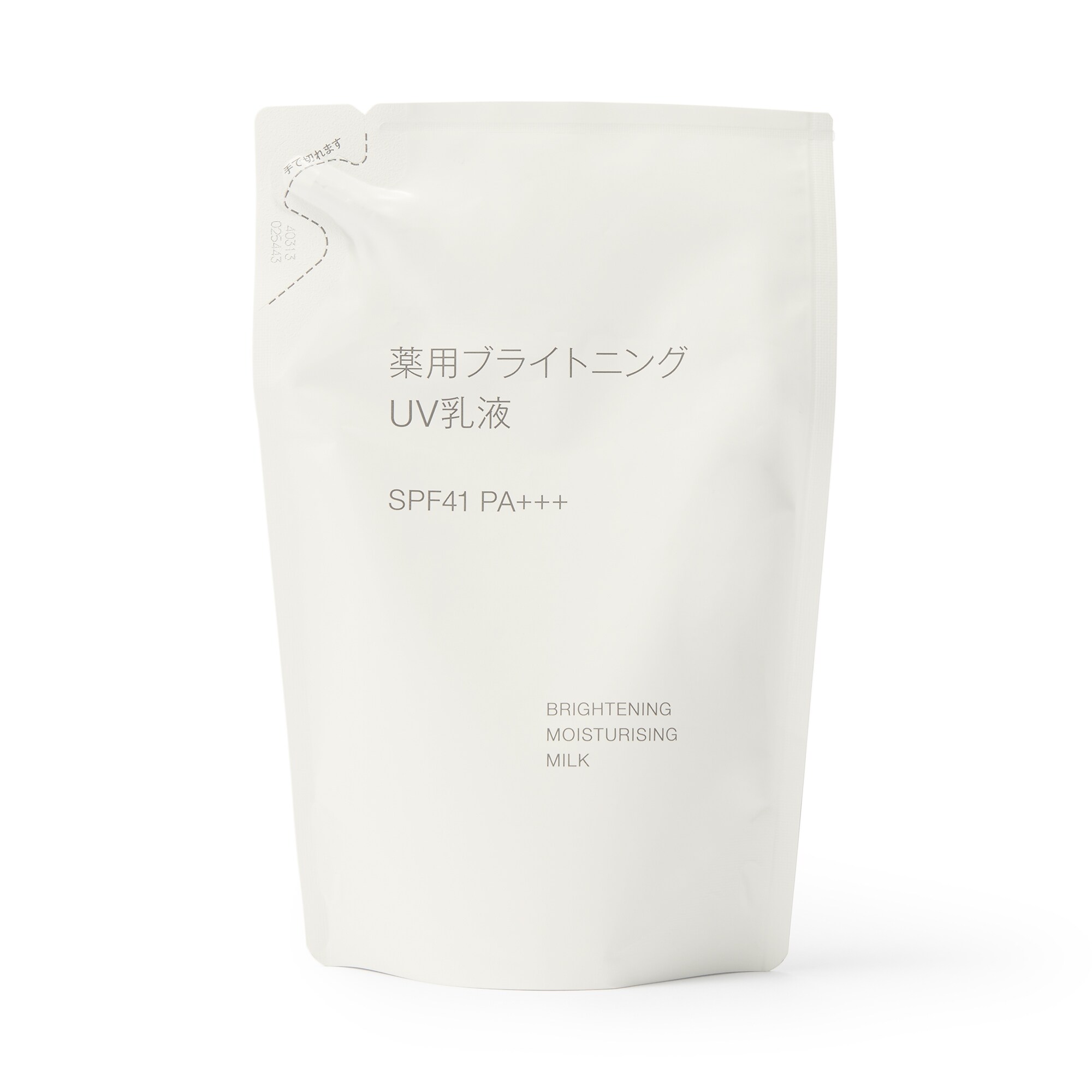 薬用ブライトニングＵＶ乳液（詰替用）