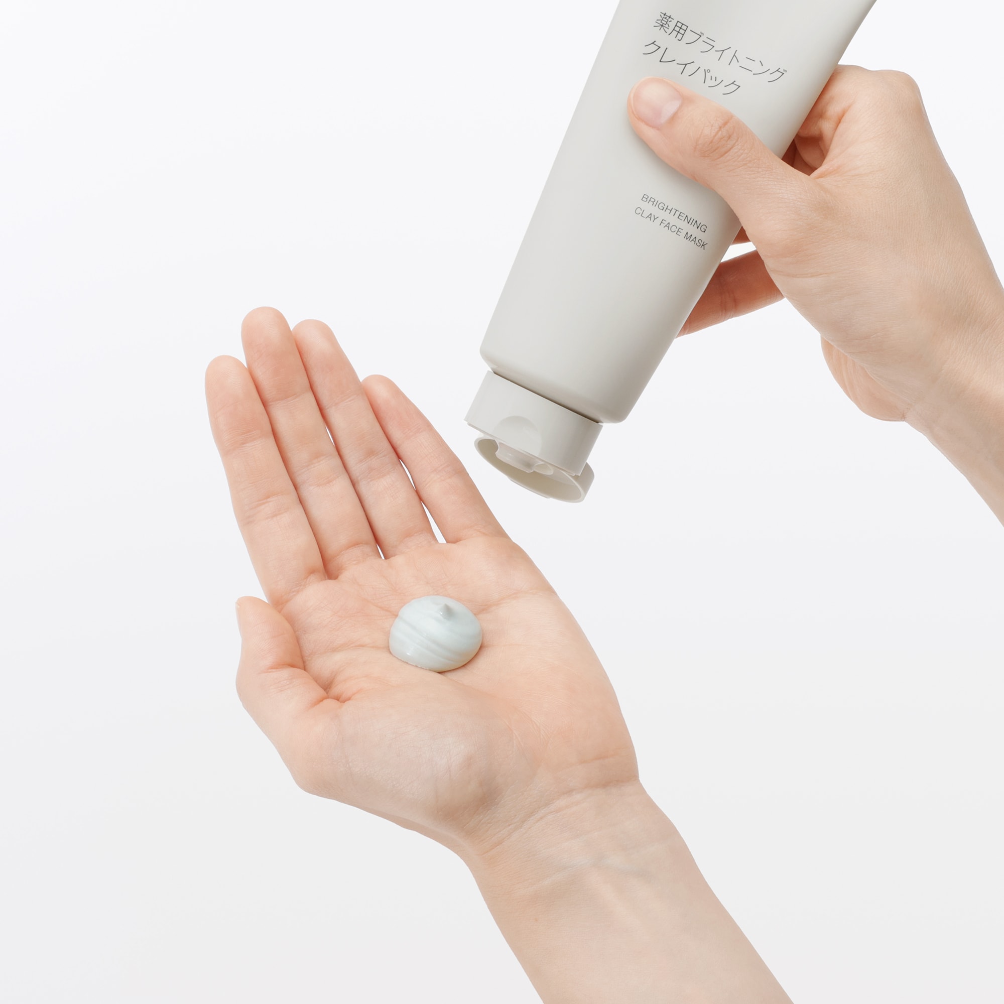 薬用ブライトニングクレイパック