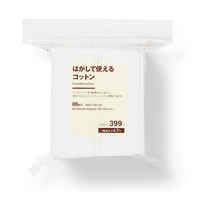はがして使えるコットン　８６枚入　約８５×６０ｍｍ
