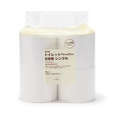 【５倍巻　シングル】再生紙トイレットペーパー　４個入り