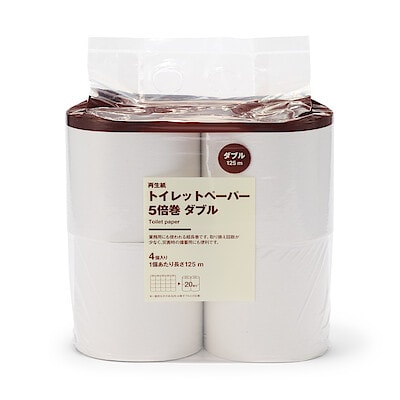 【５倍巻　ダブル】再生紙トイレットペーパー　４個入り