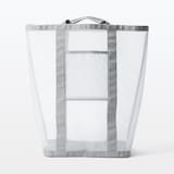 ナイロンメッシュランドリーバッグ