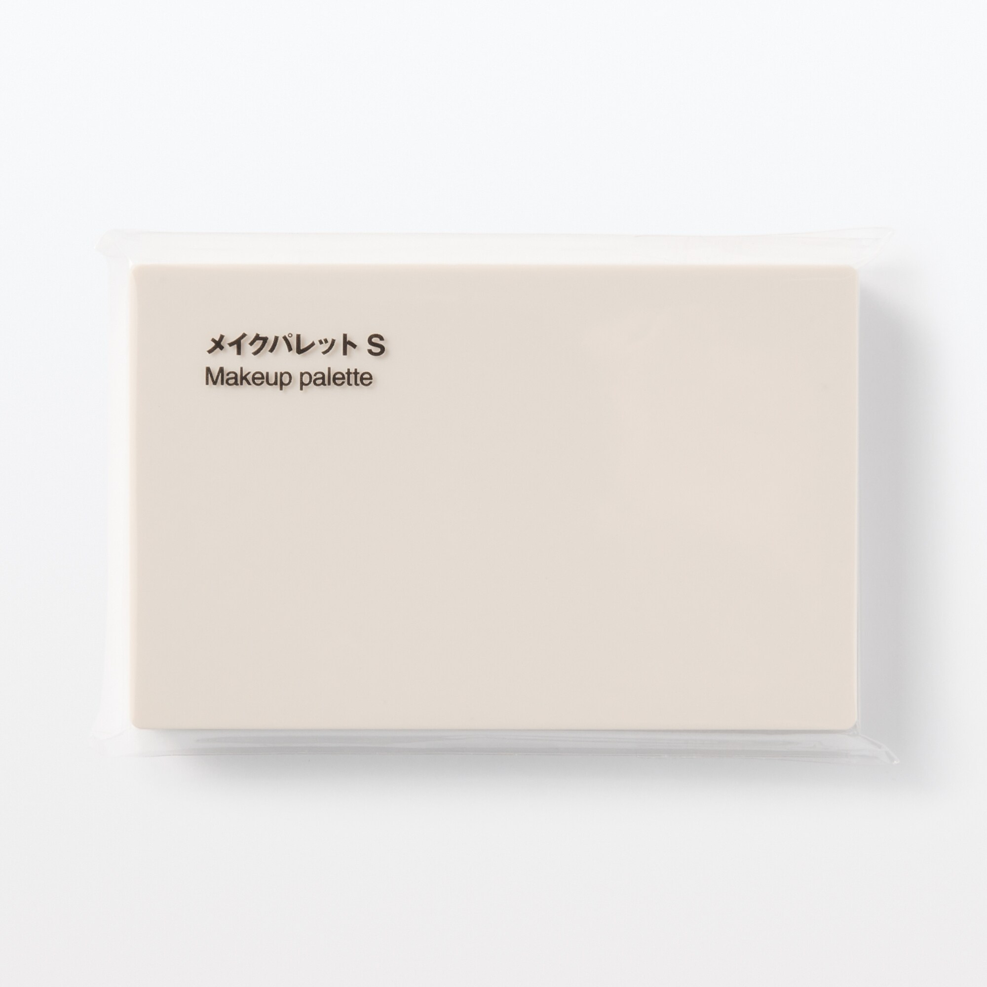 メイクパレット | 無印良品