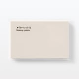 メイクパレット