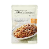 素材の旨みひきたつパスタソース　ナポリ風ジェノベーゼ（炒め玉ねぎと牛肉のソース）