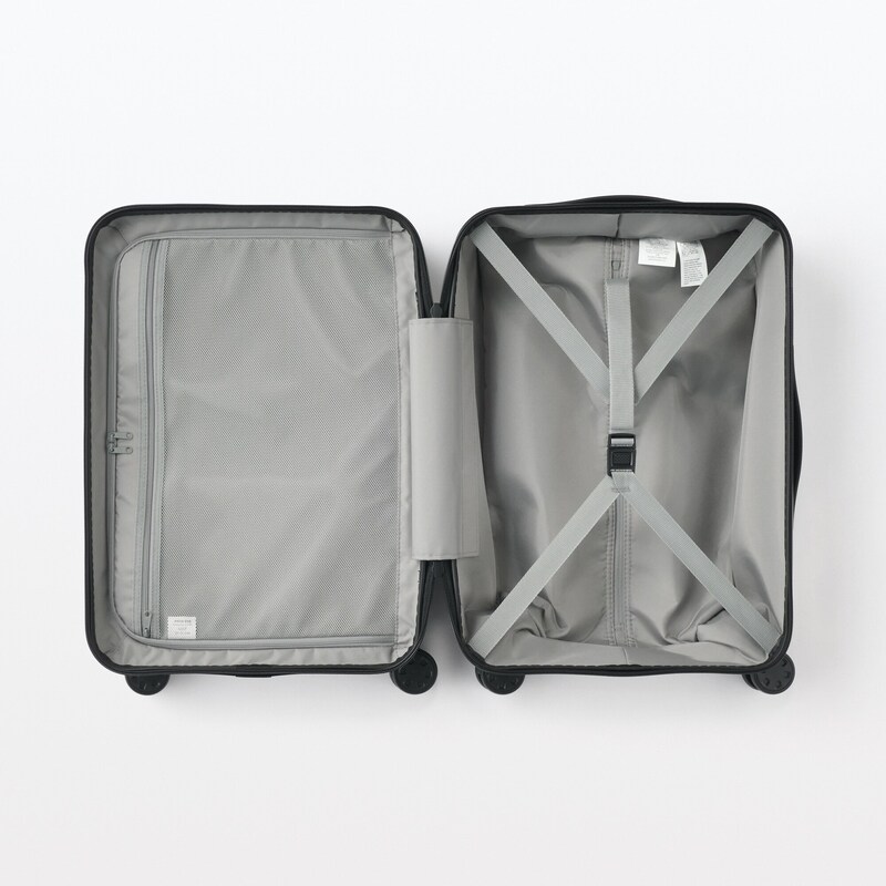 バーを自由に調節できる ハードキャリーケース（36L） | 無印良品