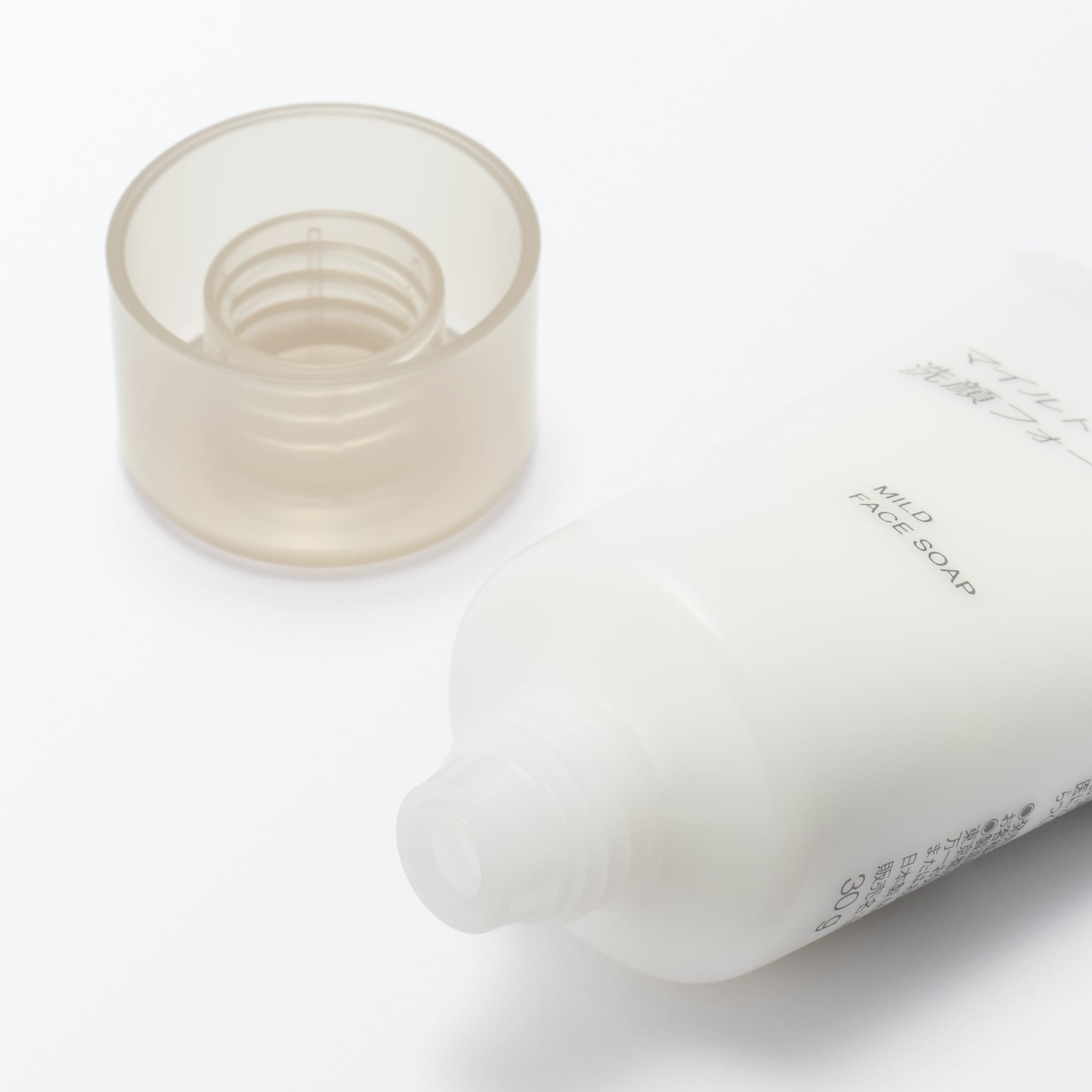 マイルド洗顔フォーム（携帯用）