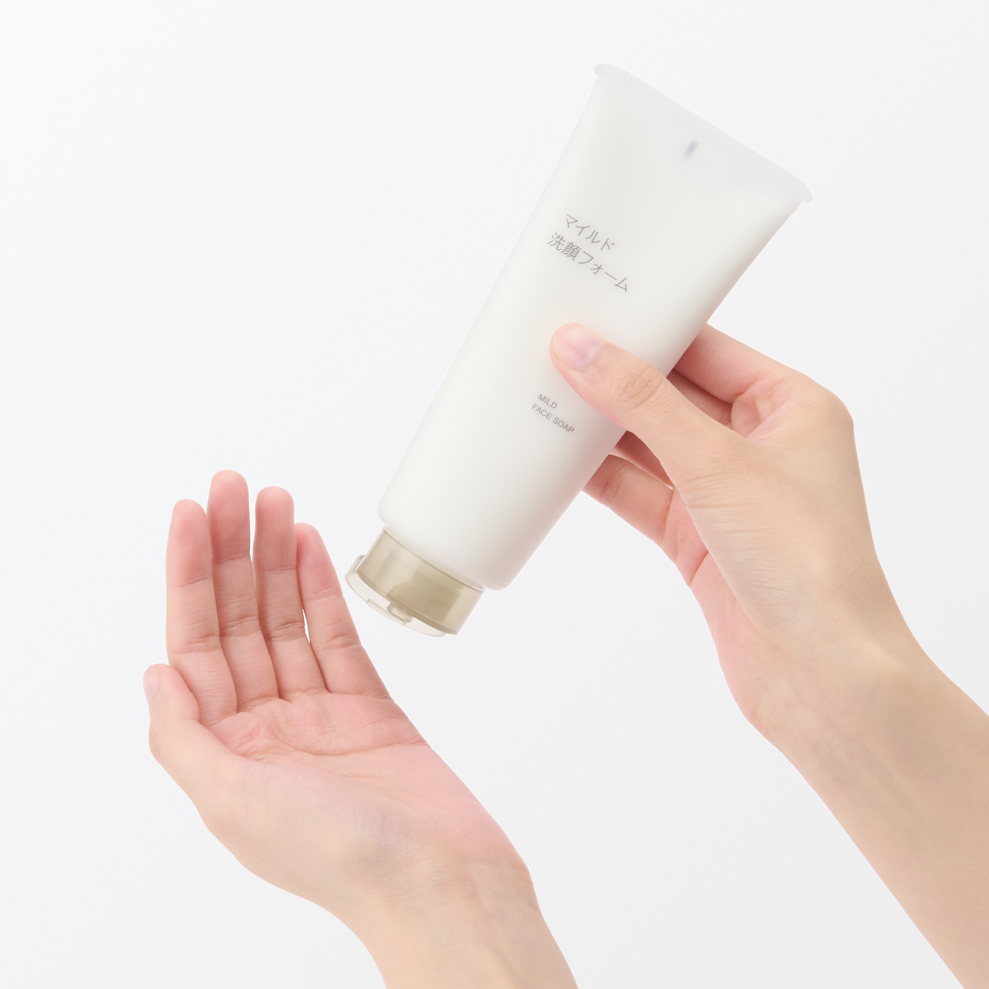 マイルド洗顔フォーム