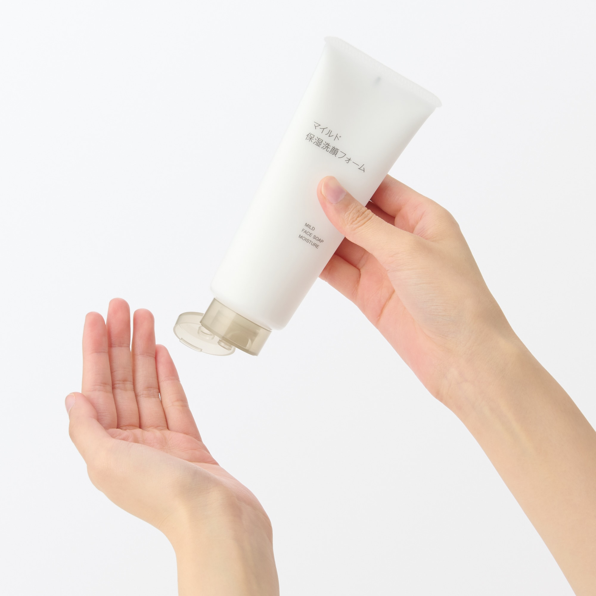 マイルド保湿洗顔フォーム | 無印良品