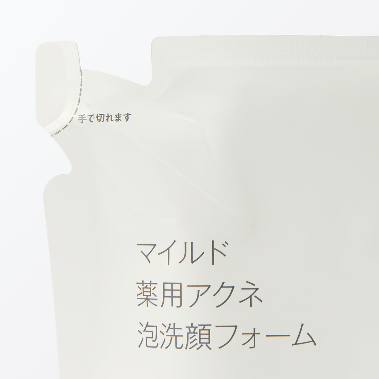 マイルド薬用アクネ泡洗顔フォーム（詰替用）