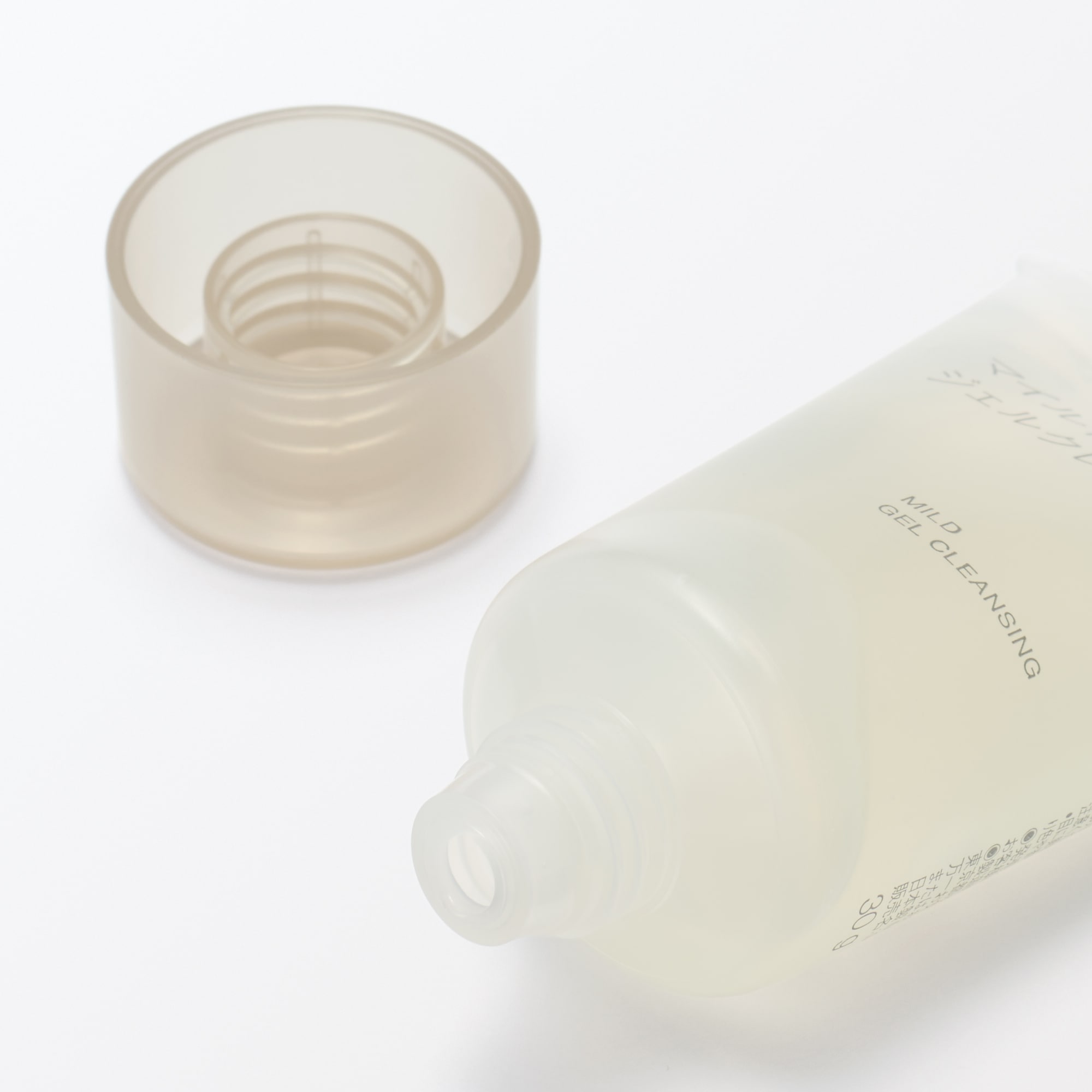 マイルドジェルクレンジング（携帯用） | 無印良品