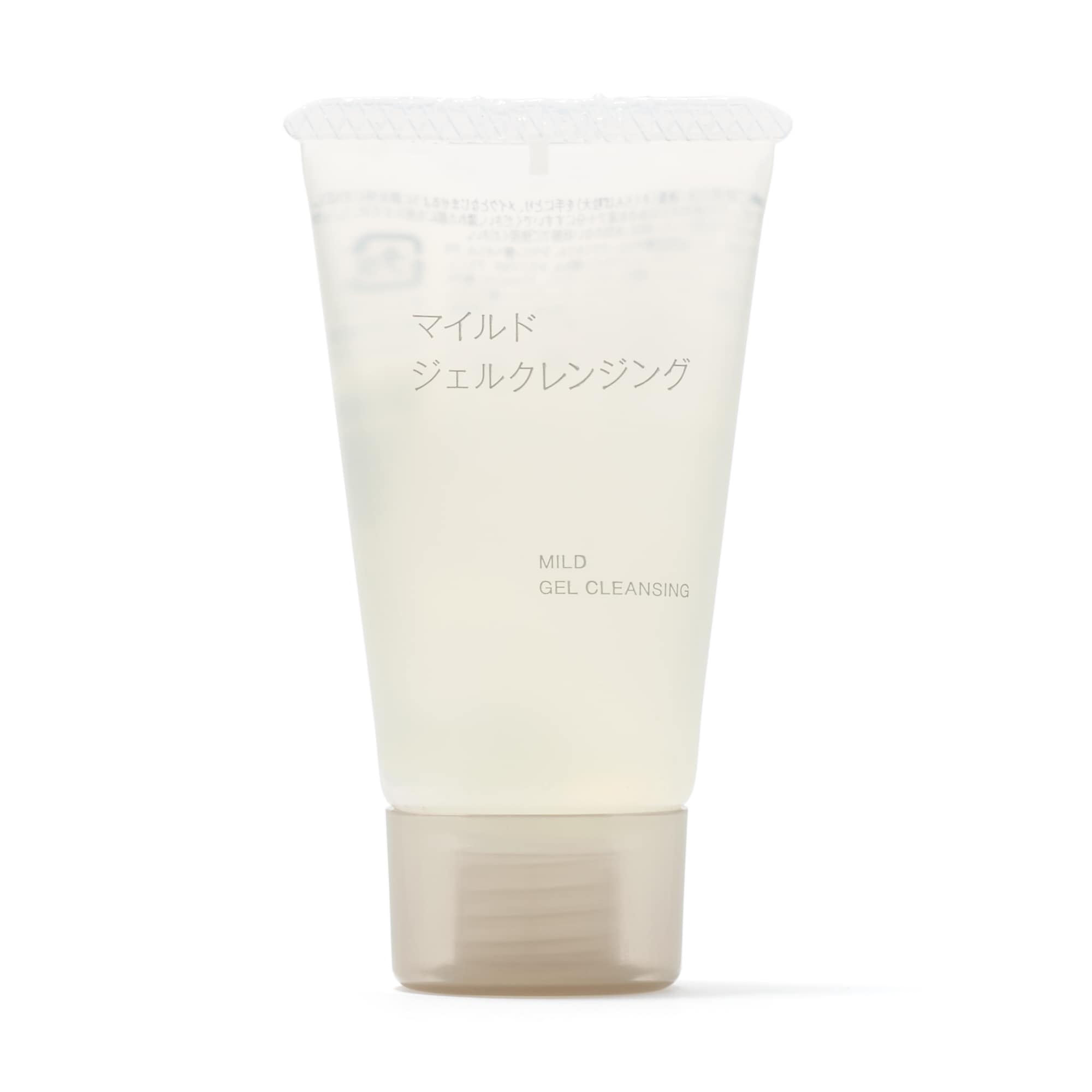 マイルドジェルクレンジング（携帯用） | 無印良品