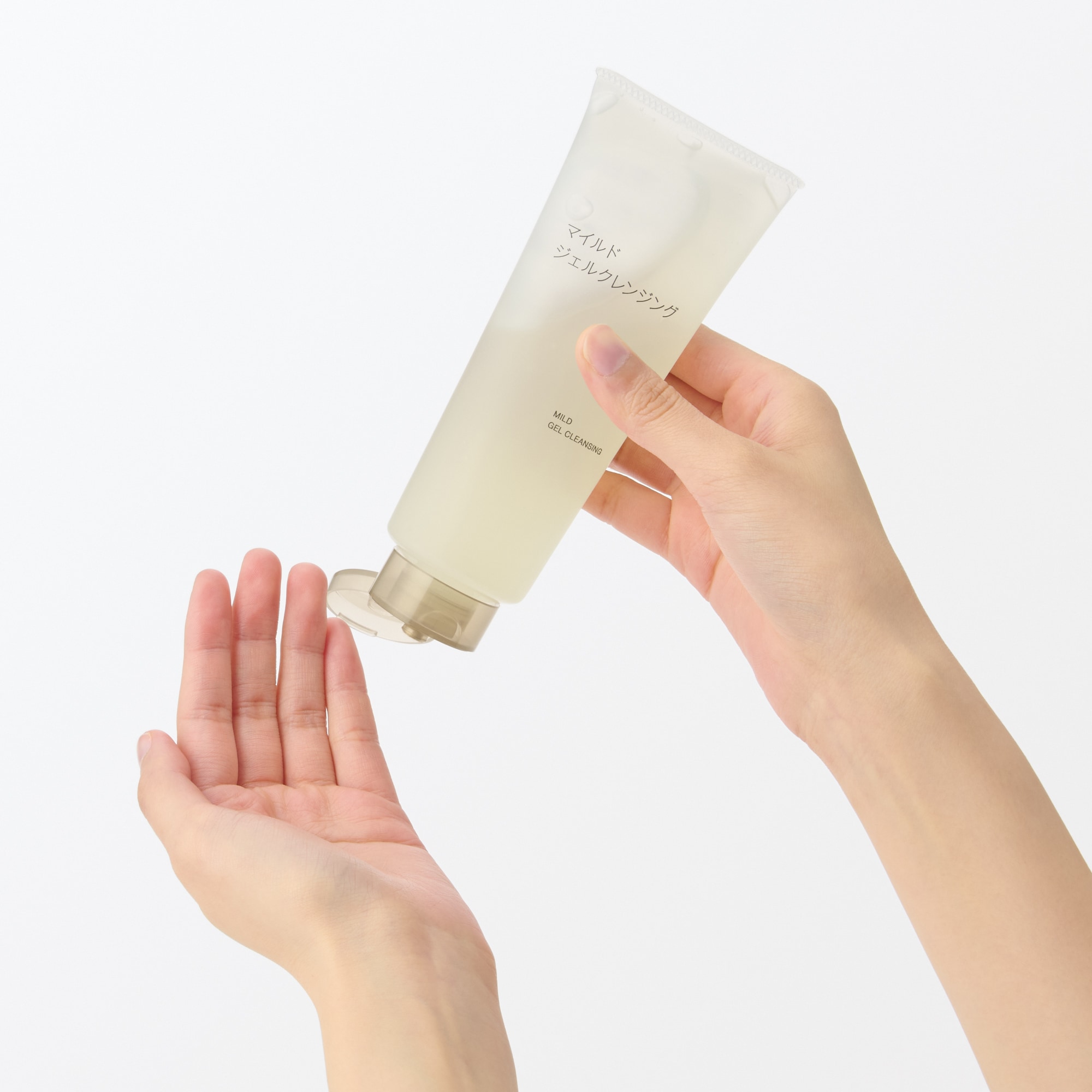 マイルドジェルクレンジング（大容量）