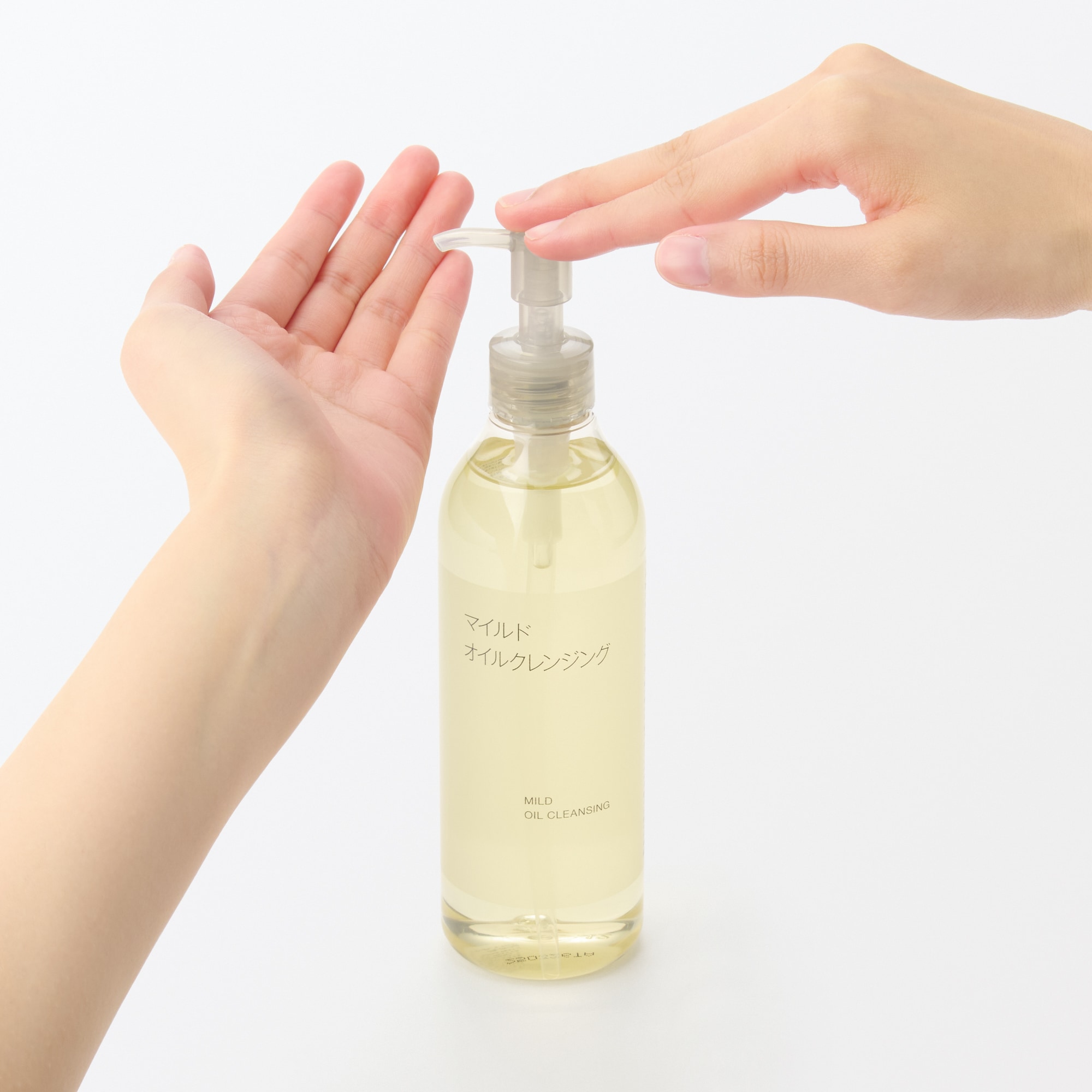 マイルドオイルクレンジング