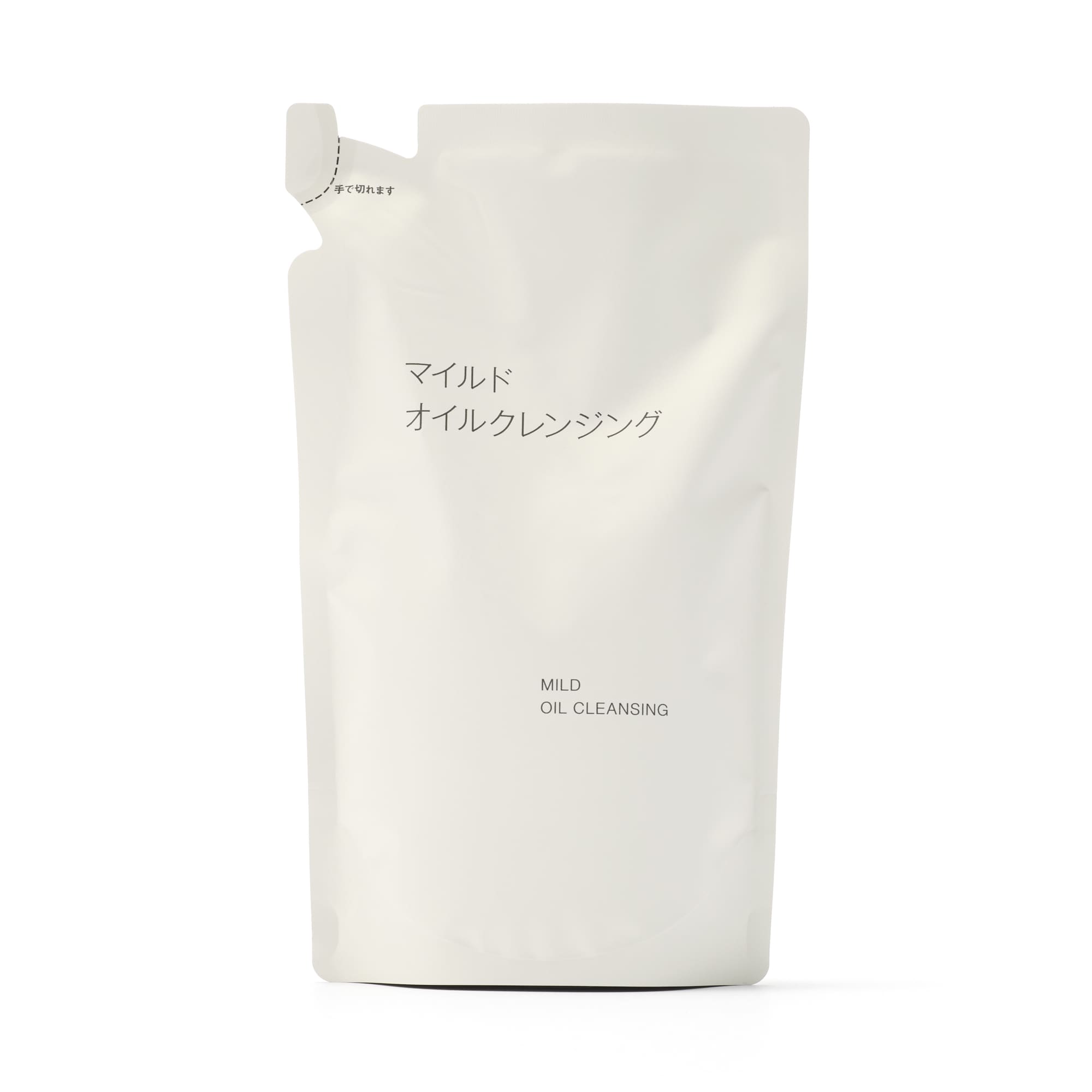 マイルドオイルクレンジング（詰替用） | 無印良品