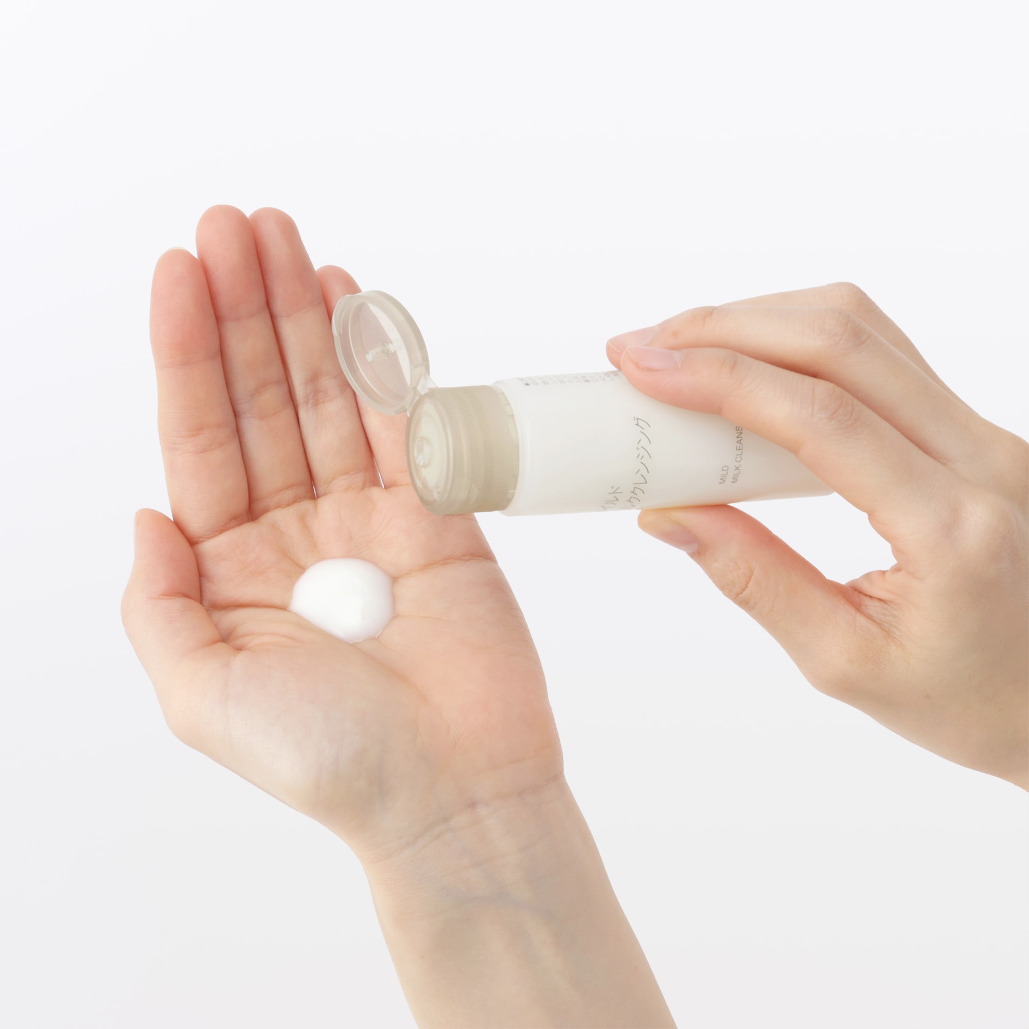 マイルドミルククレンジング（携帯用）