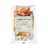 フライパンでつくるミールキット　彩り野菜のタンドリーチキン