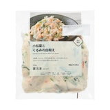 小松菜とくるみの白和え