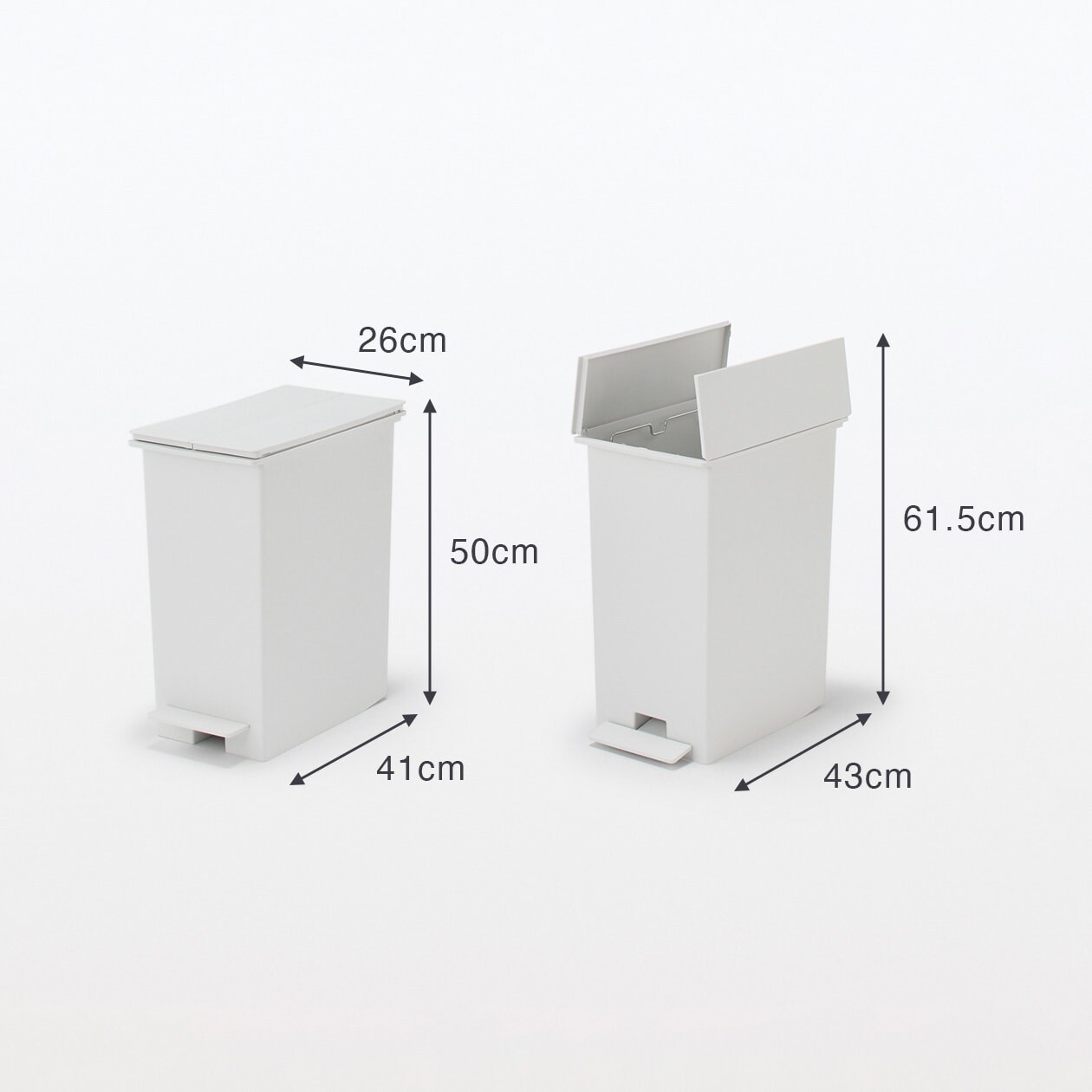 【海外】ポリプロピレン入り　ペダル式ダストボックス　両開きフタ付き