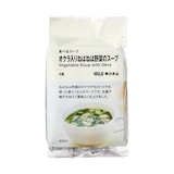 食べるスープ　オクラ入りねばねば野菜のスープ