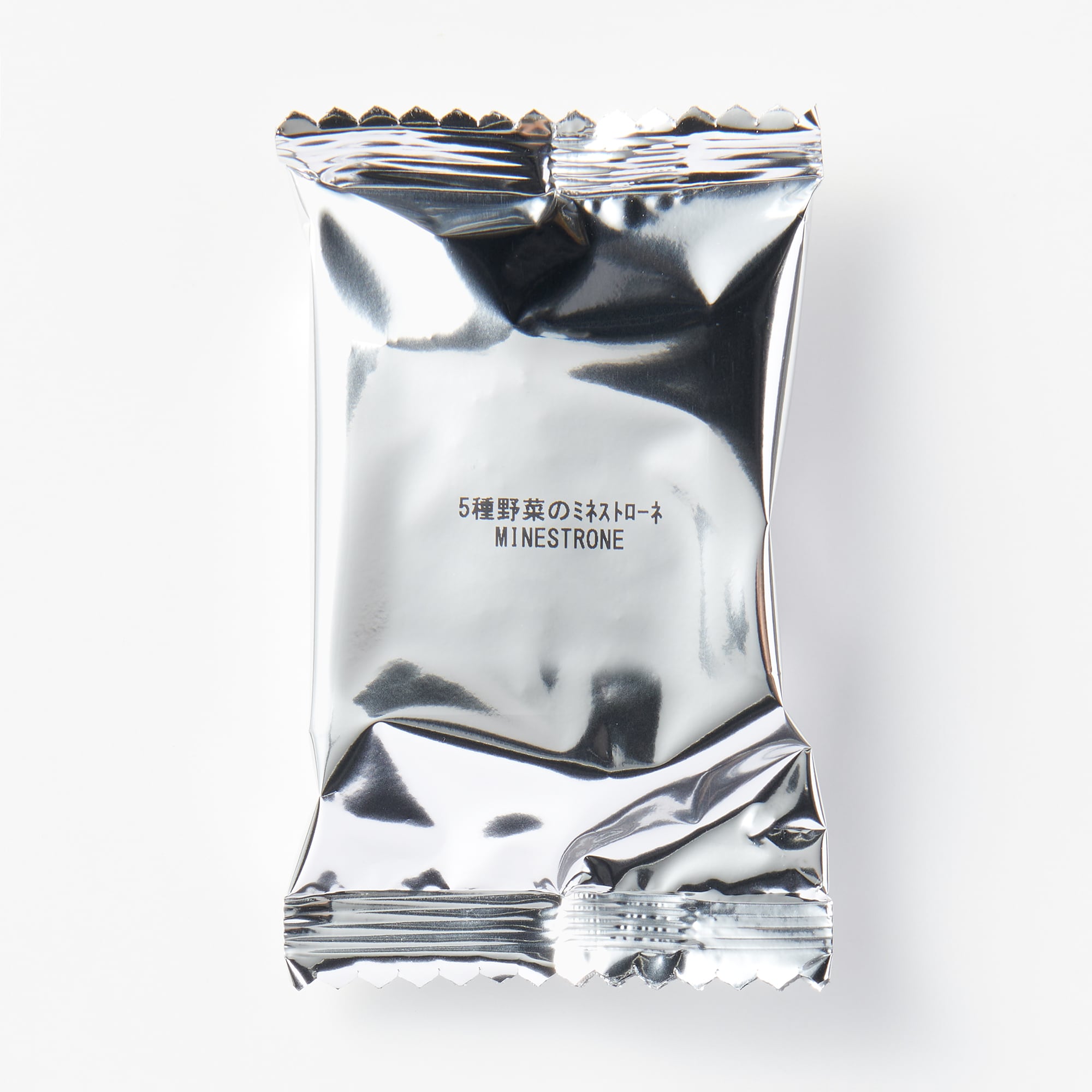 食べるスープ　５種野菜のミネストローネ