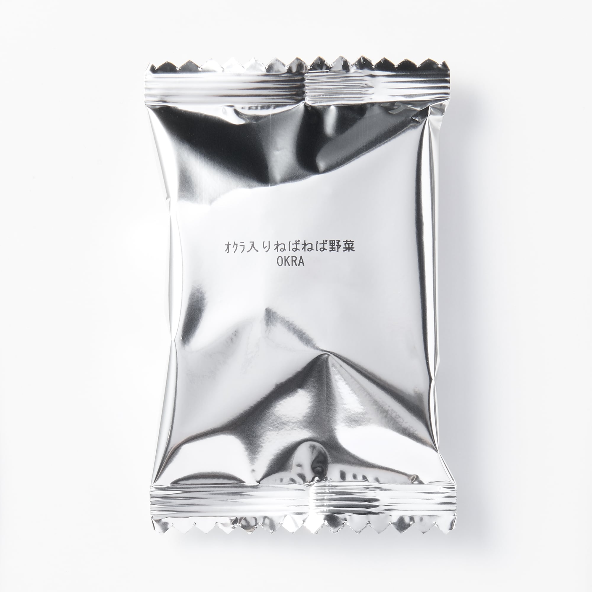 大袋　食べるスープ　オクラ入りねばねば野菜のスープ