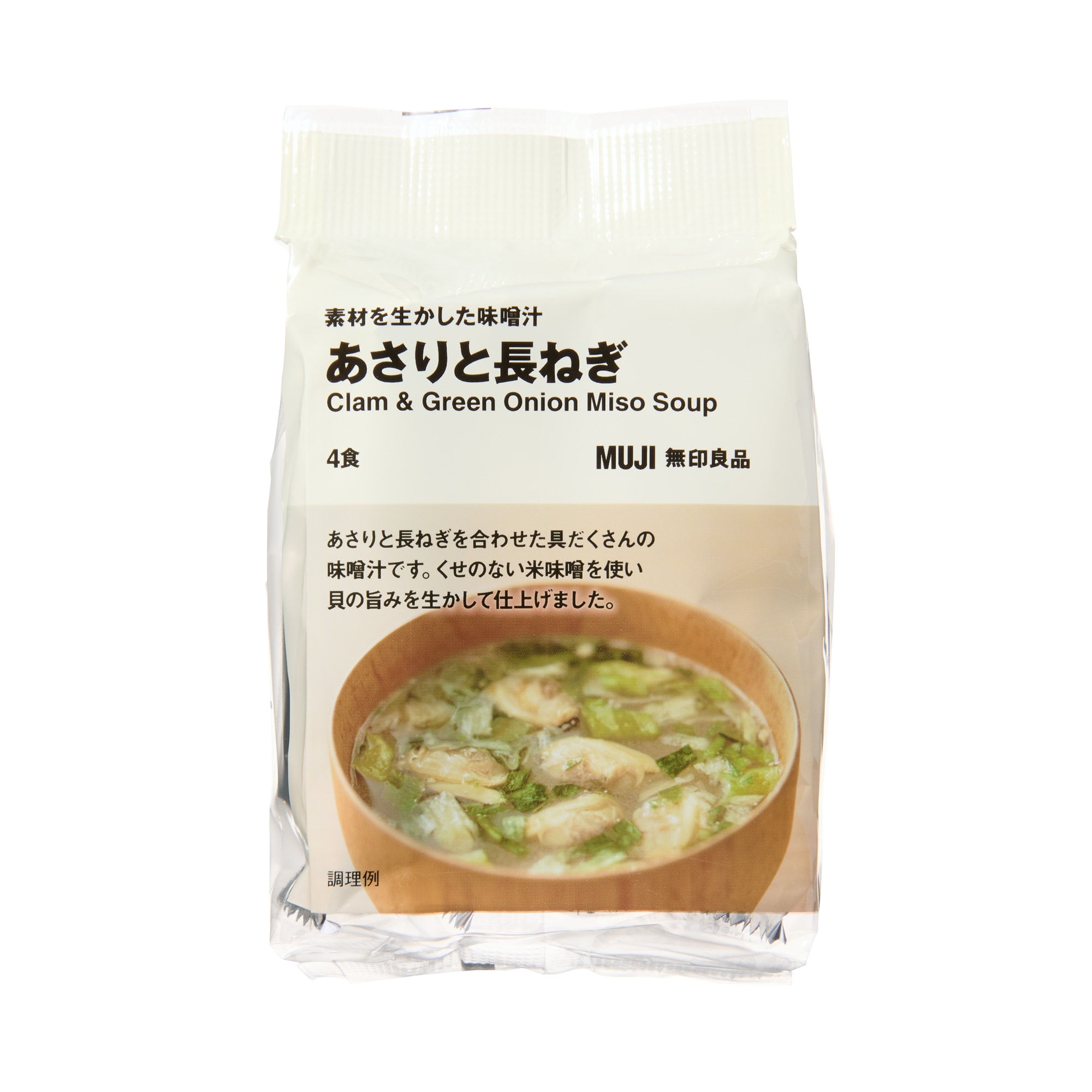 素材を生かした味噌汁　あさりと長ねぎ