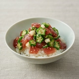 すぐ使える　ねばねば野菜