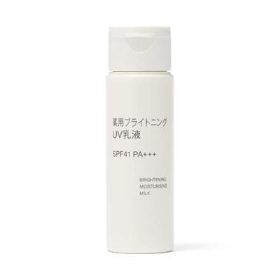 【ＳＰＦ４１　ＰＡ＋＋＋】薬用ブライトニングＵＶ乳液（携帯用）５０ｍＬ