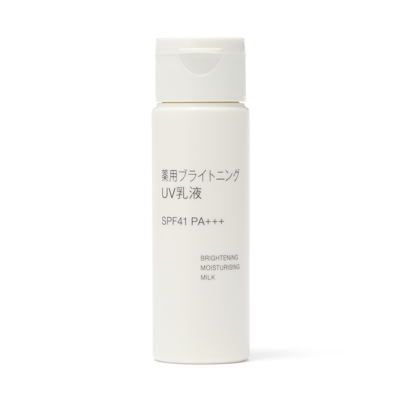 薬用ブライトニングUV乳液（携帯用） | 無印良品