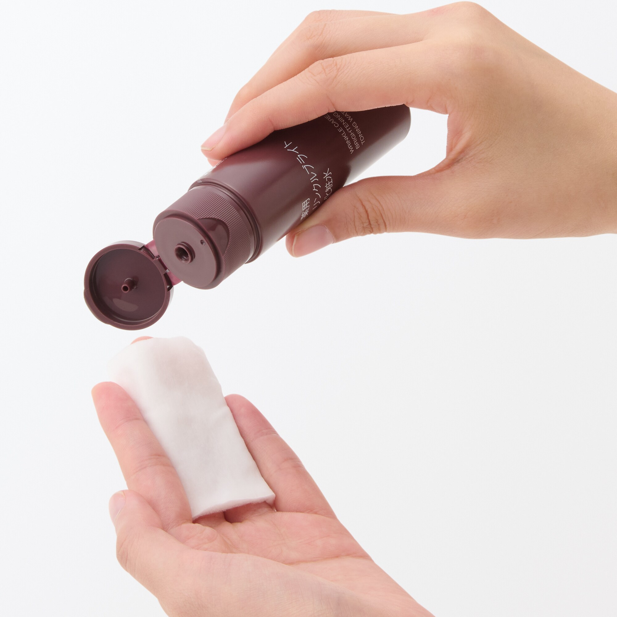 薬用リンクルブライト化粧水（携帯用）