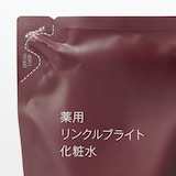 薬用リンクルブライト化粧水（詰替用）