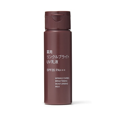 【ＳＰＦ３５　ＰＡ＋＋＋】薬用リンクルブライトＵＶ乳液（携帯用）　５０ｍＬ