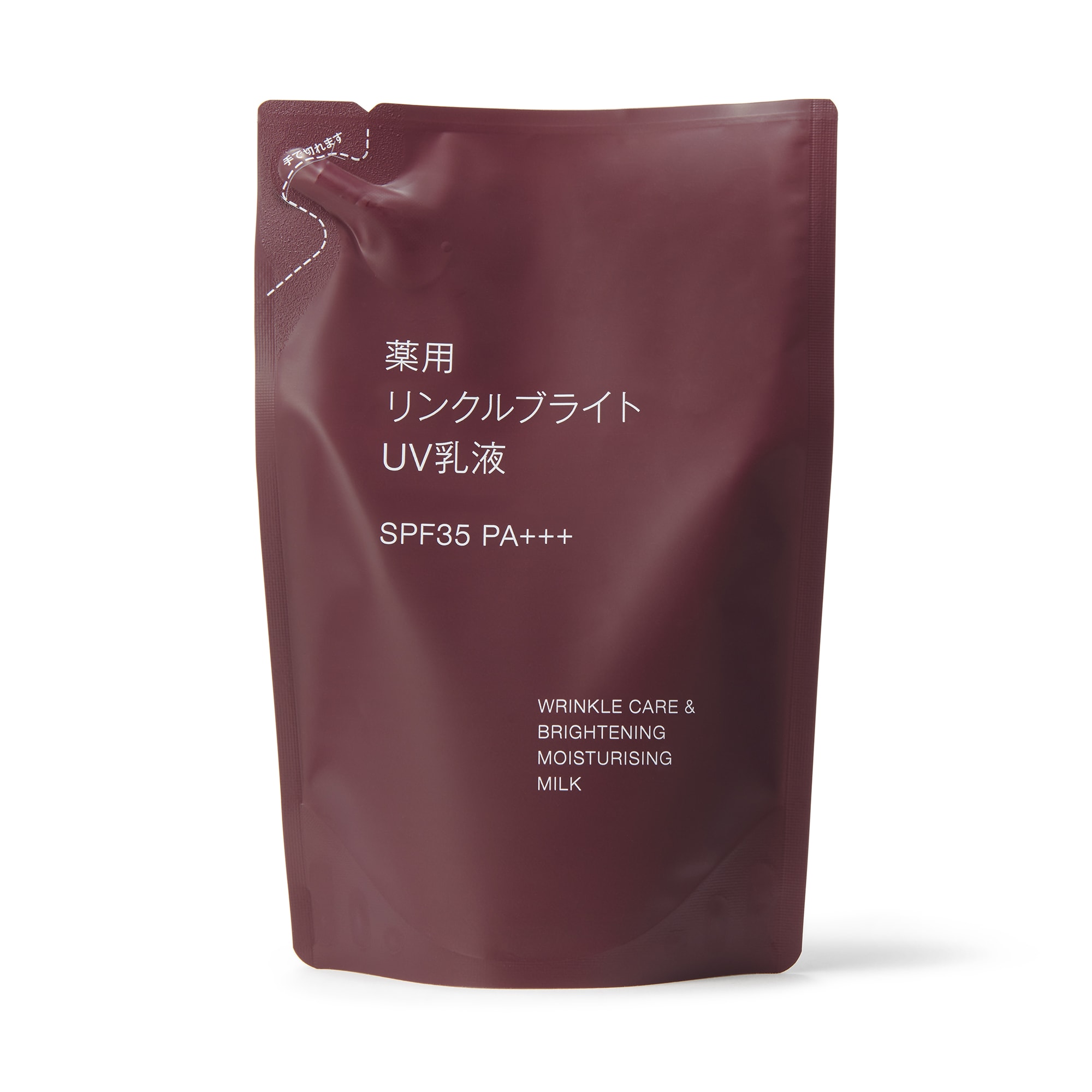 薬用リンクルブライトＵＶ乳液（詰替用）