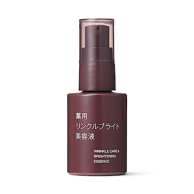 薬用リンクルブライト美容液　５０ｍＬ