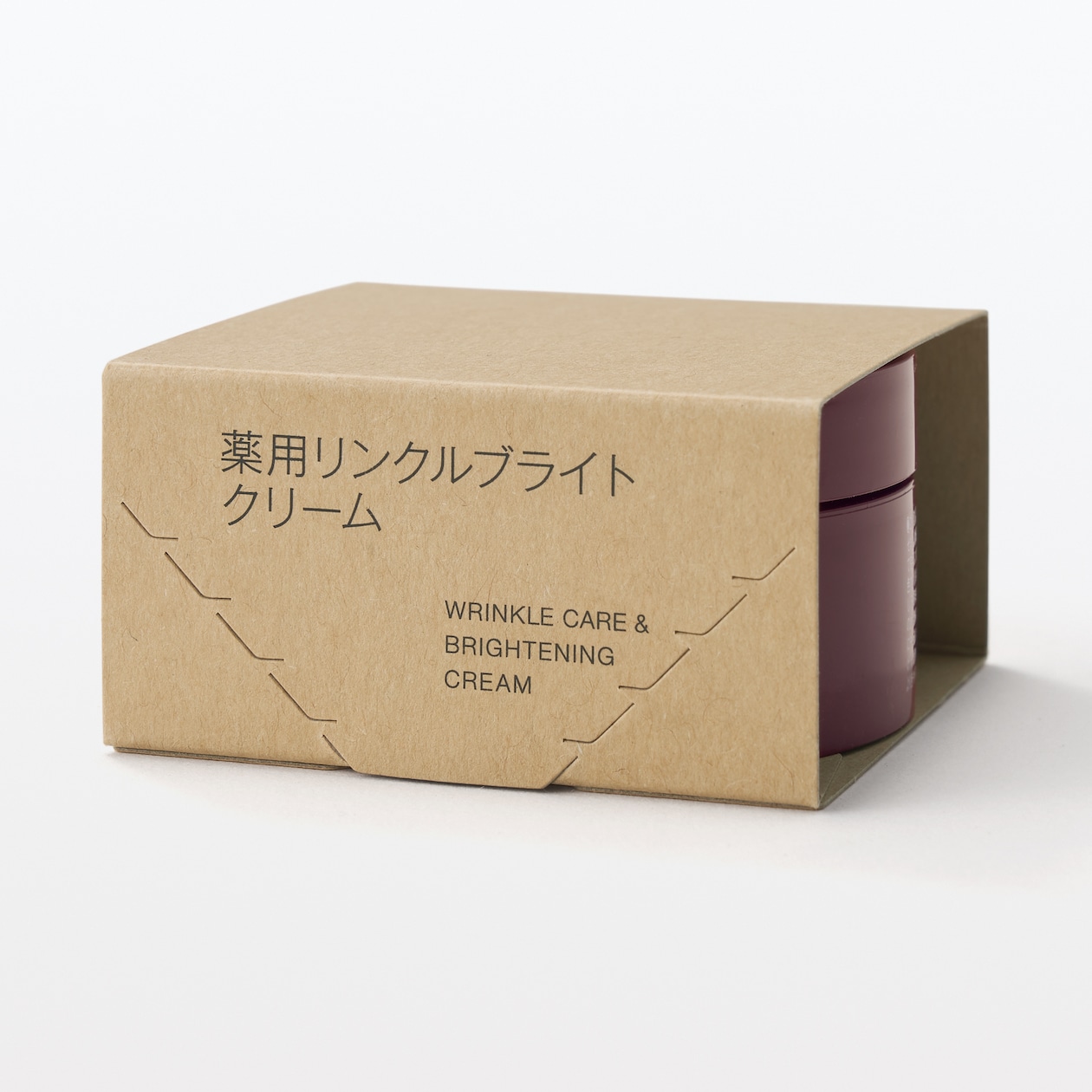 薬用リンクルブライトクリーム