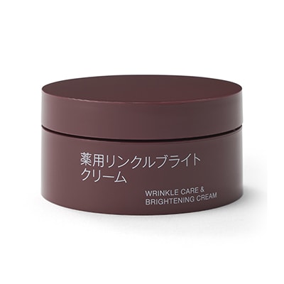 薬用リンクルブライトクリーム　４５ｇ