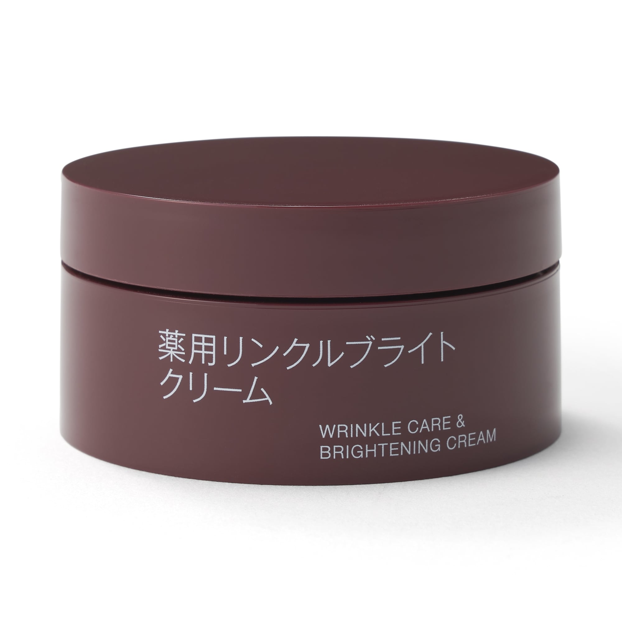 薬用リンクルブライトクリーム