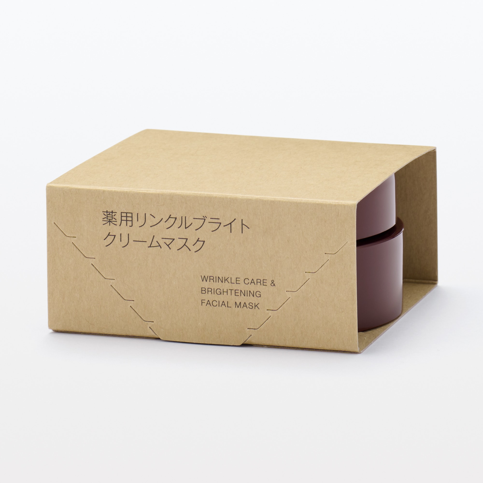 薬用リンクルブライトクリームマスク