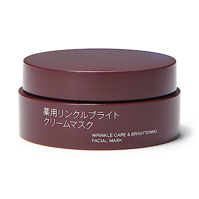 薬用リンクルブライトクリームマスク　８０ｇ