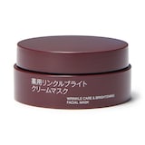 薬用リンクルブライトクリームマスク