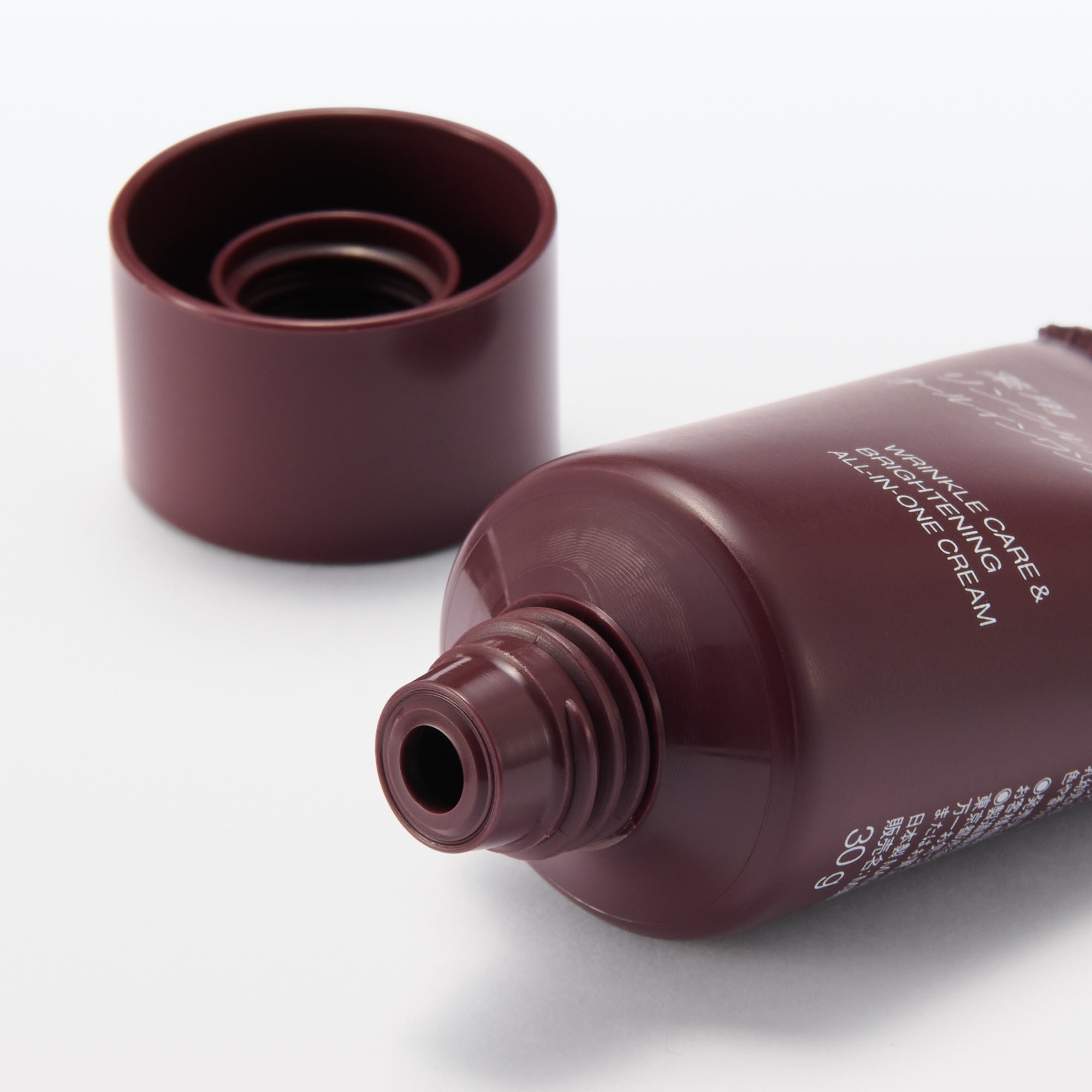 薬用リンクルブライトオールインワンクリーム（携帯用）